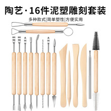 ������ܹ���16֧�p�^ճ�����͹��߽����^��̵����ܹ���ճ������