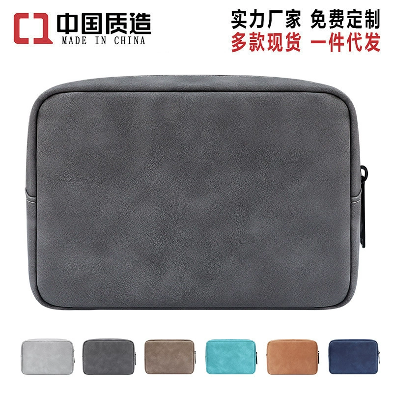 Сумка для хранения цифровых аксессуаров гарнитура мышь кабель для передачи данных Мобильная защита питания U дисковый экран зарядное устройство отделка сумка коробка