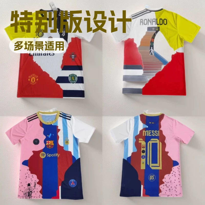 Новая футболка MLT 2627 специального выпуска для тренировок, короткий рукав, пэчворк, Реал Мадрид, Португалия.