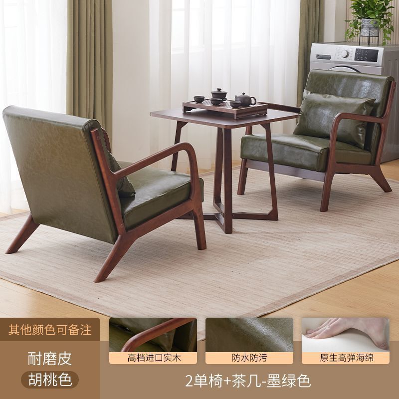网红实木沙发椅复古咖啡厅奶茶店休闲桌椅单人小沙发|undefined