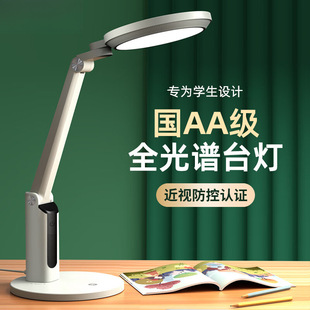 ����AA�W����ͯ�o��̨������ҕ���ʽ̨�������W����x��