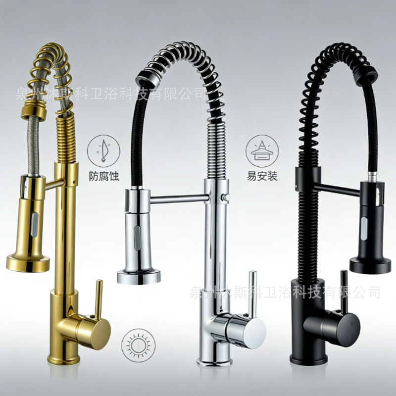 Grifo de Cocina Extensible de Acero Inoxidable con Agua Caliente y Fría y Doble Salida de Agua