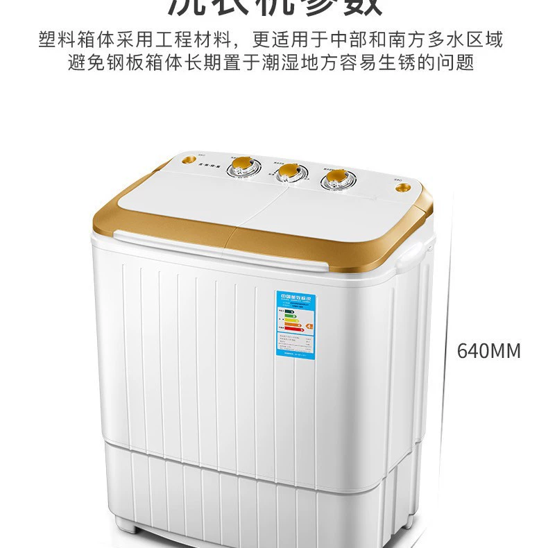 Automatic small sheet for laundry, duvet cover, fully automatic, washable