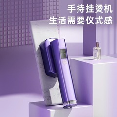 新しい広電圧ハンドヘルド衣類アイロン機新しいアイロン機家庭用小型スチーム電気アイロンポータブル液晶画面