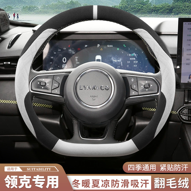 �I��09/03/06/01/02/05EM-P����P�׷�ëƤ�q�����������׶��＾