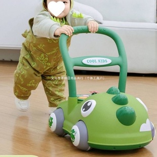 Baby Walker Stroller Baby Toy Learning to Walk Baby Outing 6 to 18-24 Months Toddler Stroller