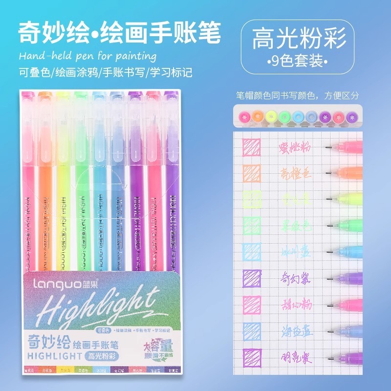 ブルーフルーツハンドブックペン、高品質文房具、蛍光ペン、ゲルインクペン、子供用カラーマーカー、学生用ハンドブックペン|undefined