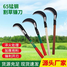 镰刀;其他农用工具;铲子