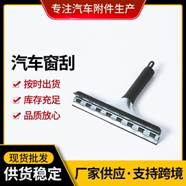 车用天线;方向盘助力器;车身及附件