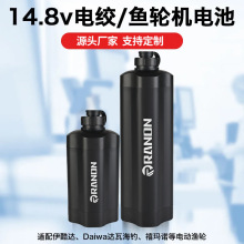 RANON늄�݆�늳غ�឴�ឝO݆�~��݆14.8V늽g݆�ɸ������L�m��