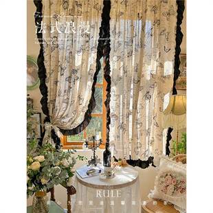Cotton and Linen Curtains American Country Butterfly Finished Half Curtain Bedroom Bay Window B&B Retro Style Partition Curtain French Style