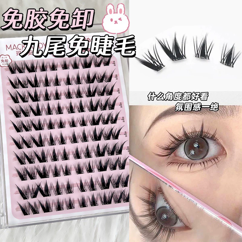 Children's Adhesive-Free False Eyelashes, Multi-Style Trays, Assorted Designs