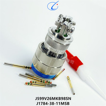 ������A�β��^��MS3112E14-19P MS3116F14-19S Y27GII-2837TJLII