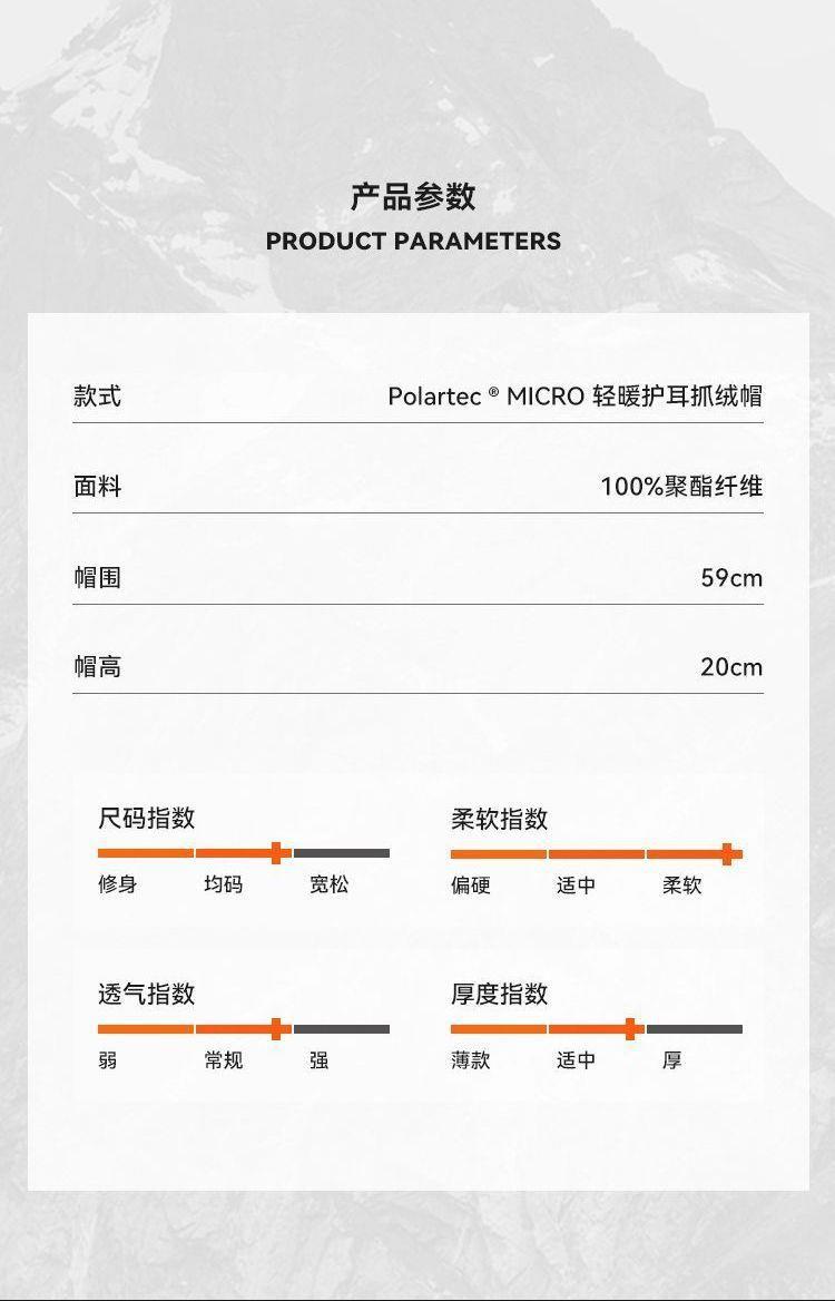New winter ear and face protection headwear, helmet liner, warm and cold-resistant, suitable for cycling, morning exercise, and shopping, fashionable Korean style