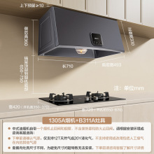 老板抽吸油烟机名气130中式厨房抽油烟机家用小型脱排静音老式