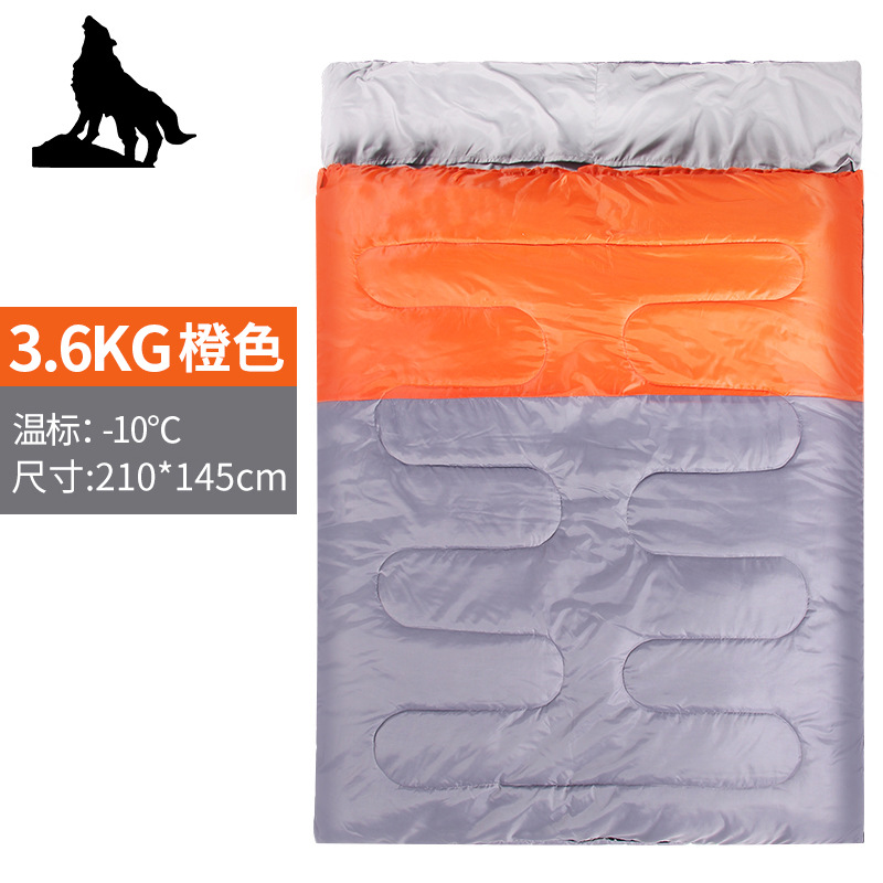더블 침낭 3.6kg 오렌지