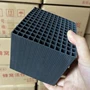 处理生活煤质污水滤料