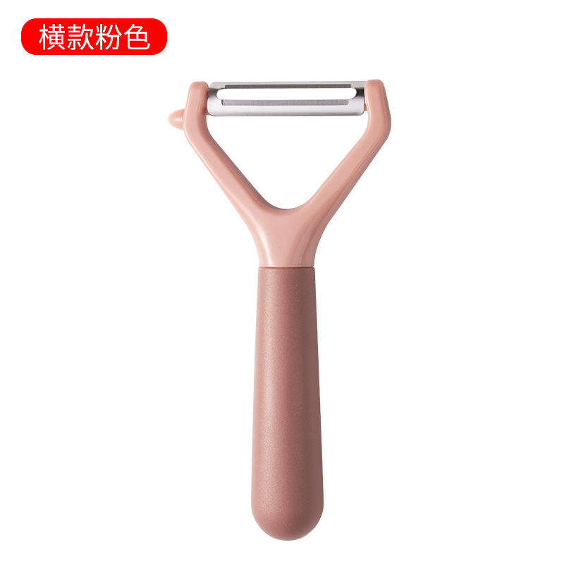핑크 Y 플래너