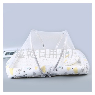 Baby bed bed bed bed portable mosquito net newborn yurt baby sleeping basket mosquito net so bb comfortable sleep