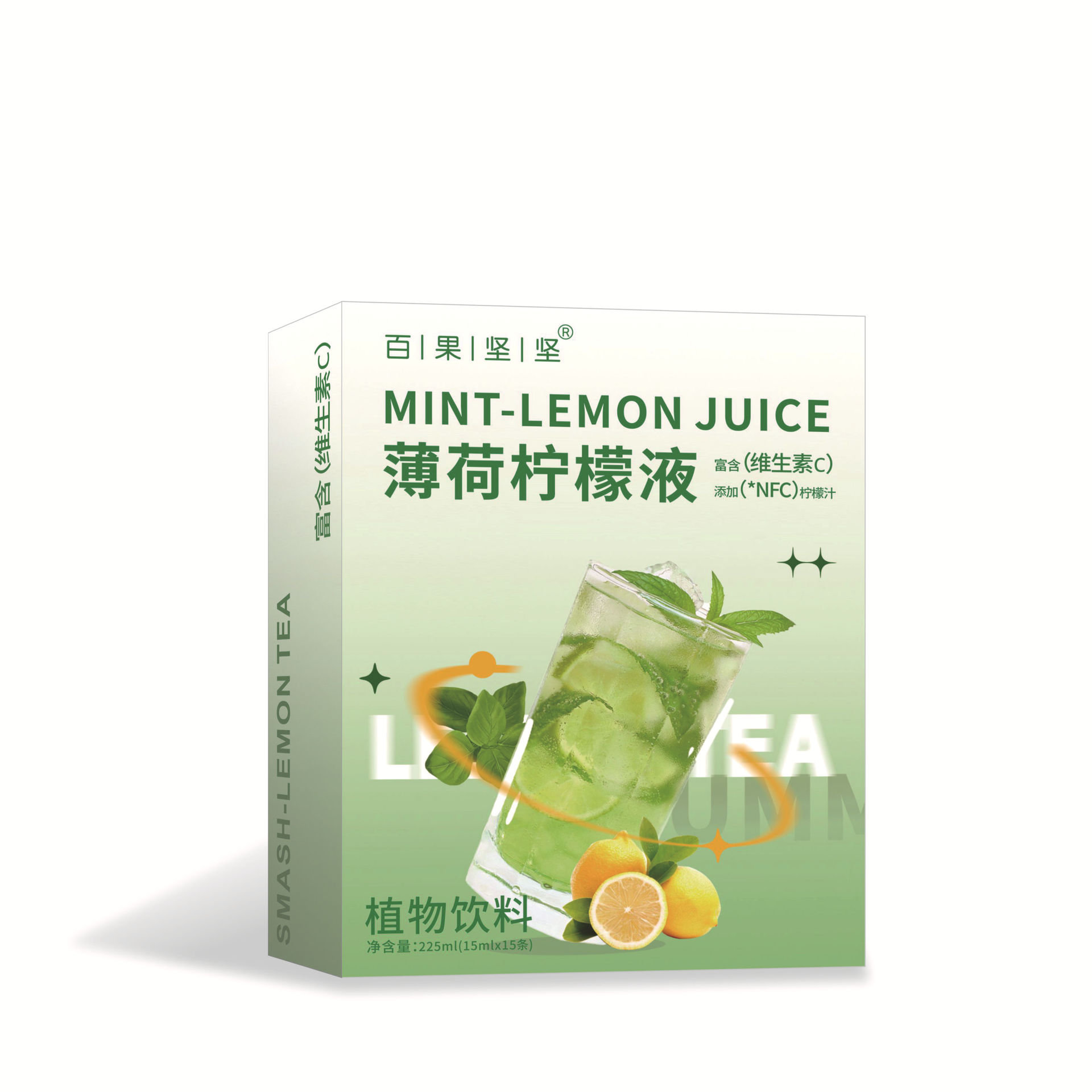 민트 레몬 리퀴드 1박스 15ml*15봉