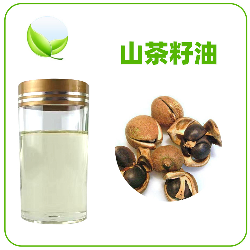 山茶籽油茶籽油老家冷榨木油茶油植物油批发提供报送码茶油原料