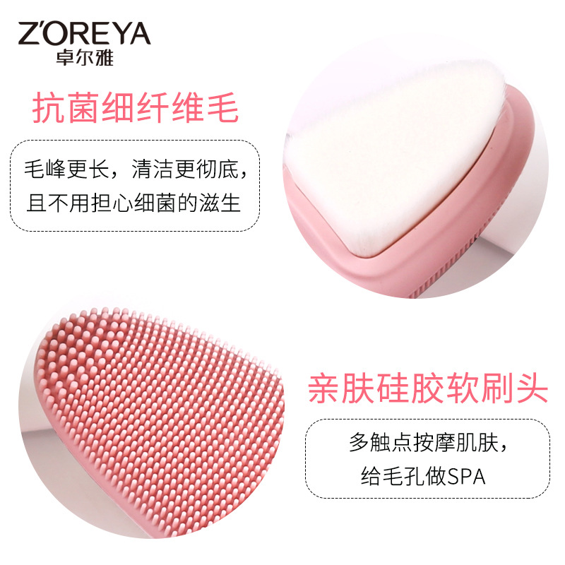 Fabricante en stock cepillo de limpieza facial herramientas de maquillaje Rosa largo cerdas suaves de silicona de doble cara cepillo de limpieza facial cepillo de lavado facial