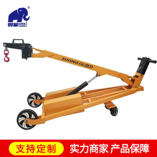 Customized Truck Electric Hydraulic Folding Forklift Crane Loading and Unloading Truck Hand-Pushed Oil Barrel Truck Lifting Loading and Unloading Truck