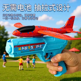 拼图、拼板;科教玩具;建筑/DIY小屋/拼装玩具