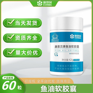 ����ؐ�~��ܛ�z������������o����Ѫ֬�{���p֬��DHA��~����