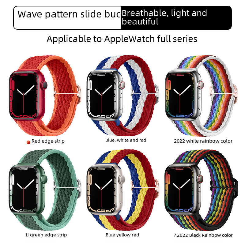 適用蘋果錶帶AppleWatch2345678se尼龍編織錶帶私模iwatch9手錶帶