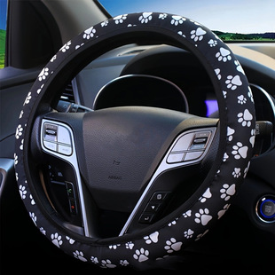 Cross-Border Car Steering Wheel Cover for All Seasons, Elastic Band Without Inner Ring, Elastic Car Handlebar Cover, Printed Amazon