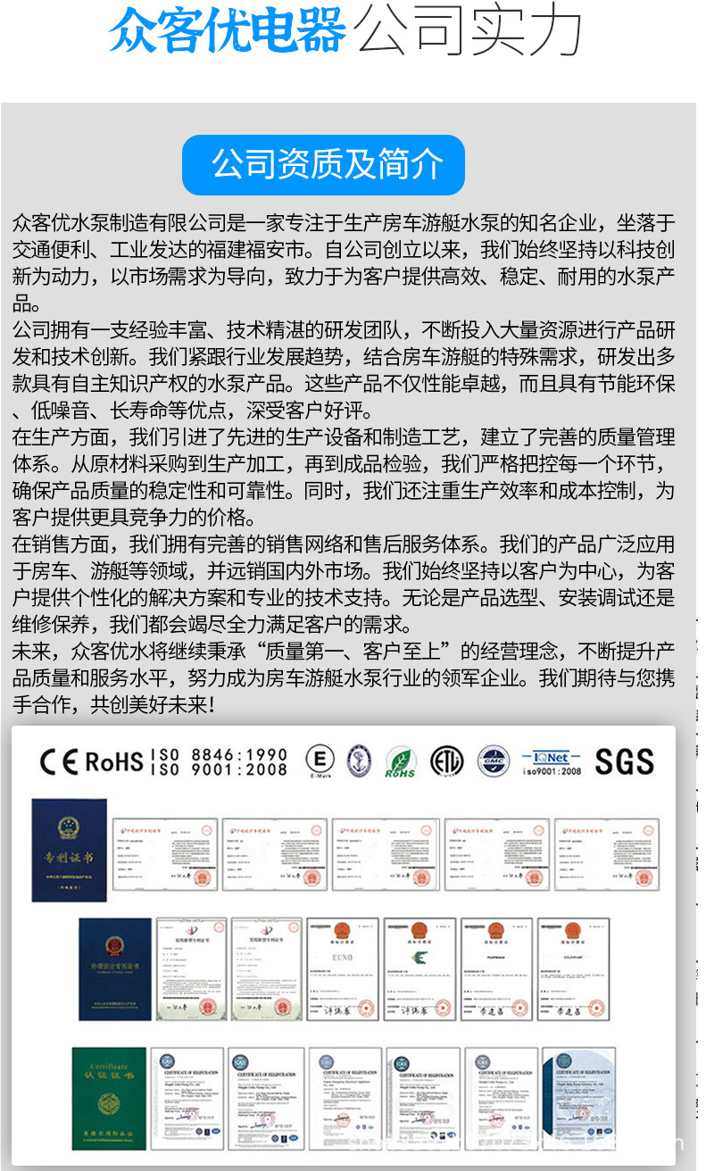 隔膜泵-详情页_13.jpg