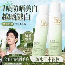 �d�ӻ����׷����F����˪���w�����⾀�������x��ˬȫ��ͨ����Ʒ