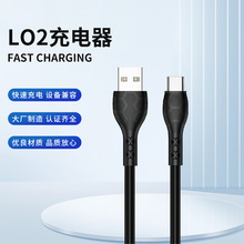 120W����֙C������usb�֙C�������m����A���O��С�װ�׿��侀