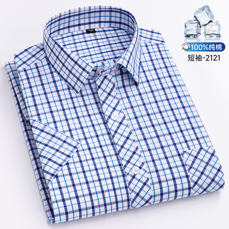 Cross-Border Hot-Selling Plus-Size Men's Pure Cotton Short-Sleeved Shirt, Summer Pure Cotton Plaid Casual Shirt for Men, One-Piece Dropshipping Cross-Border Hot-Selling Plus-Size Men's Pure Cotton Short-Sleeved Shirt, Summer Pure Cotton Plaid Casual Shirt for Men, One-Piece Dropshipping