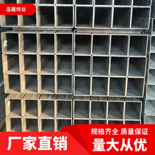 蕲春钢材 镀锌带管批发零售20*20/25*25量大价优