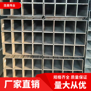 �Sʯ��/����\����50*50*4 80*80 100*100�Ӻ��҃���Ļ�� �r��