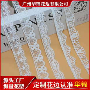 ˮ�ܻ�߅ ��]�̽�������fabrics�o�Ϸ��b����˯�°�ɫ��߅