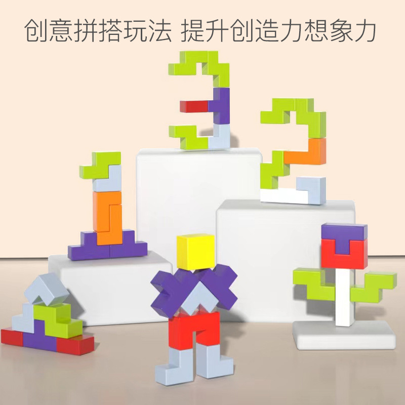 Madera tridimensional cuadros rusos puzzle bloques multifuncionales puzzle interacción padres-hijos juguetes de educación temprana para niños y niñas
