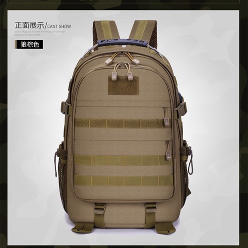 Tactical Backpack Solid Color Sports Hiking Travel Bag Outdoor Bag Large Capacity Multifunction Waterproof Tactical Dual Shoulder Bag for Men and Women
