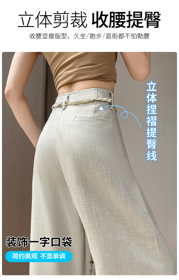 Quần culottes nữ ống rộng vải lanh cạp cao thắt lưng bản to — Màu đen thông thường chi tiết 22
