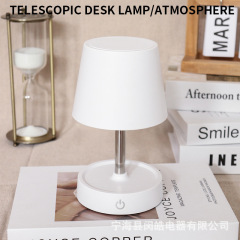 国境を越えた人気の LED ナイトライト、長持ちする学生デスクトップベッドサイド読書灯、充電式伸縮式タッチテーブルランプ