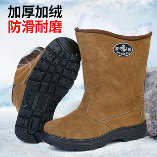 [Farm Boots] High-Top Thickeneded Velvet Warm Men's Boots, Non-Slip, Cold-Proof, Casual, Lightweight, Comfortable, Waterproof and Handsome