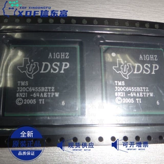 TMS320C6455BZTZA 封装FCBGA-697 数字信号处理器和控制器 - DSP