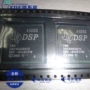 信号数字tms320c6455bztzafcbga-697处理器