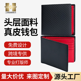 Amazon���Q��ʽ��ʿ�X��̼�w�S��������λؔ��Ӳ�Ű�rfid���Iˢ
