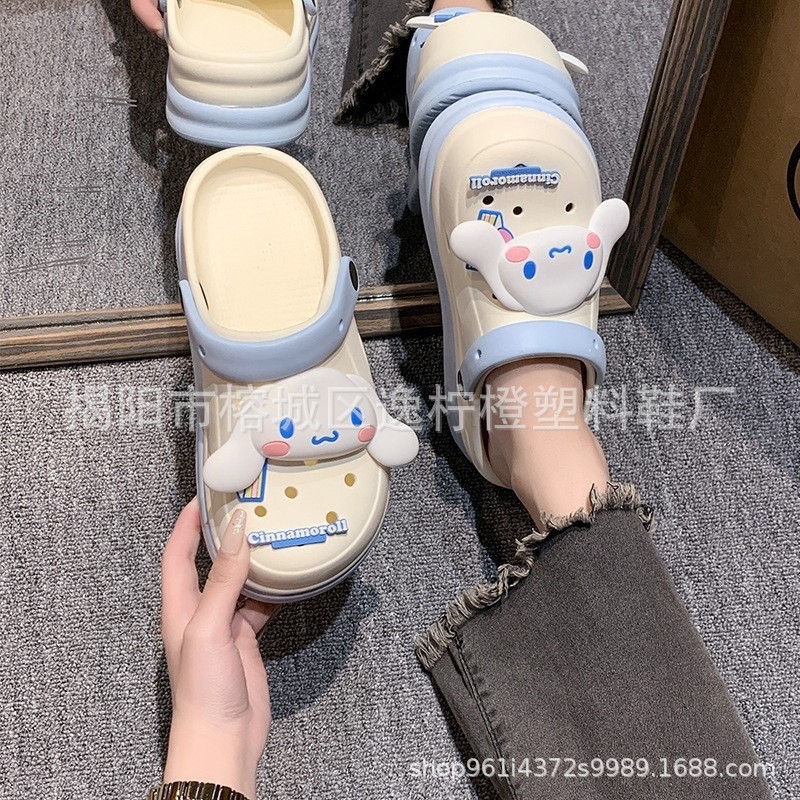 2588 큰귀개 6종세트 [블루]