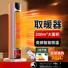 �¿��ȡů��ʯīϩ���ù���ů�L�C늟�ů�����Ҵ���e