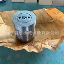 �����C D275 �S���� 17M-30-56201