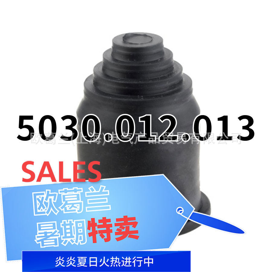 FLEXA RQE AD15,8 尼龙软管帽 灰色 5030.012.013 5030.012系列